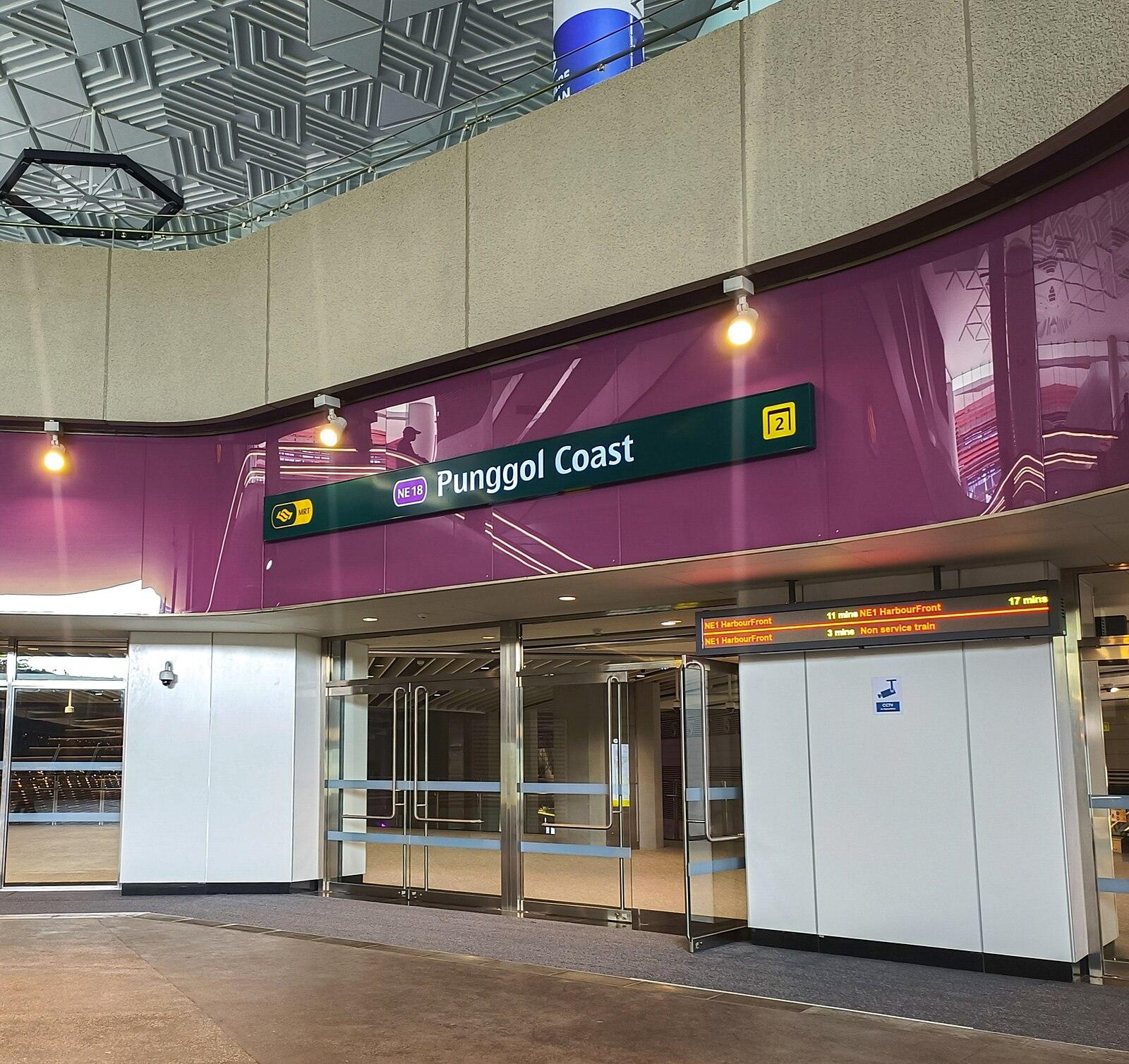 Punggol Coast MRT Station NE18 Exit 2 202412